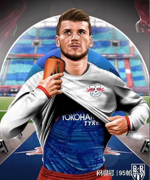 維爾納抉擇，錯(cuò)失拜仁，29歲無資格踢熱身賽。