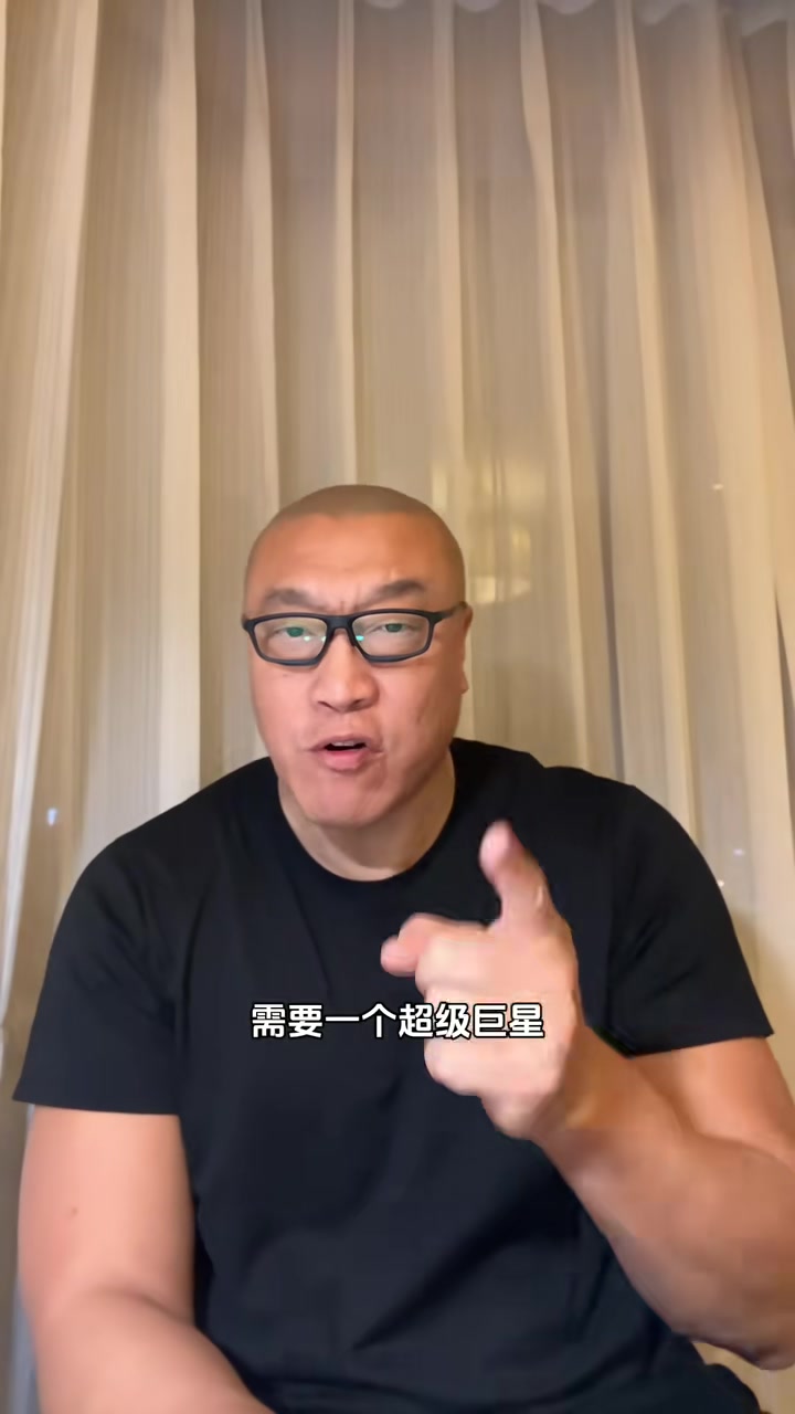 馬健火箭隊未來肯定需要一筆大交易要超巨否則真的走不遠