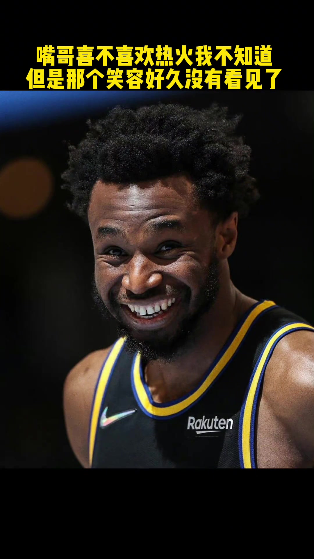 真的很愛(ài)嘴哥但是巴特勒太香了