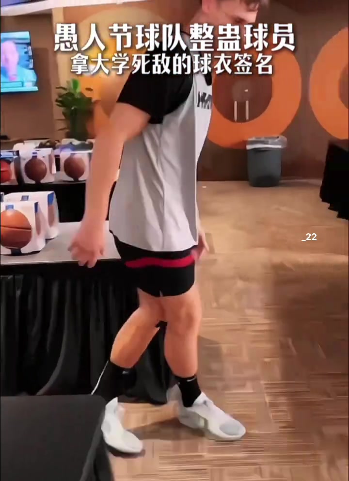 阿嘴我真簽?zāi)阌植粯?lè)意了