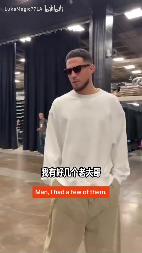 米契奇我成大哥了誰是太陽隊球員新秀時期的老大哥