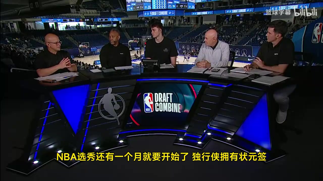 狀元預(yù)定主持人如何融入獨(dú)行俠弗拉格我還沒(méi)想這些呢