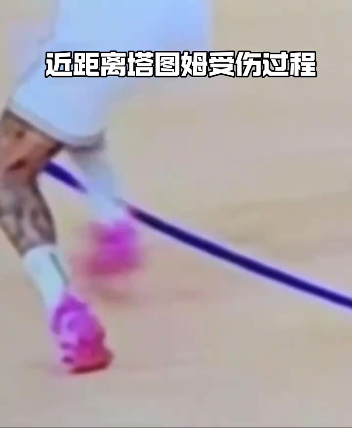 綠軍何去何從塔圖姆這次無對抗跟腱受傷真的太可惜了