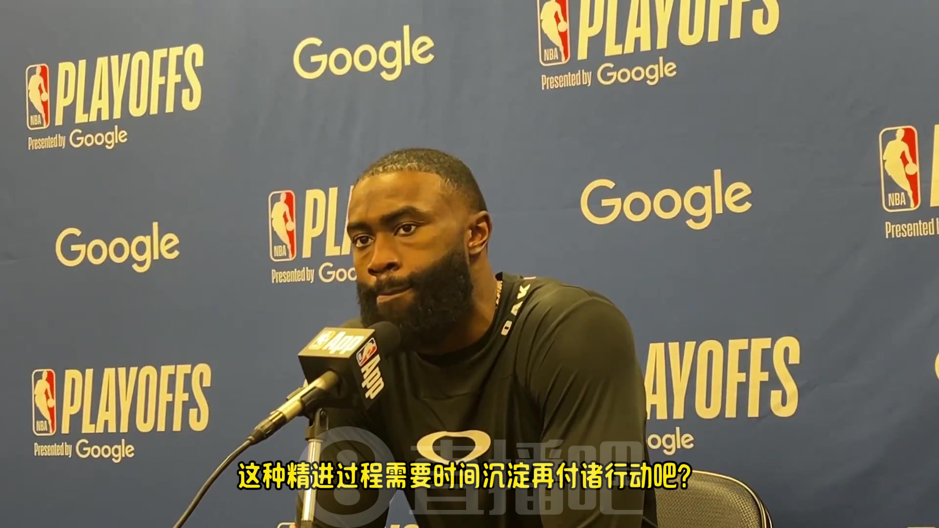 杰倫-布朗今天的失敗如死亡般痛苦但我相信死后必有新生