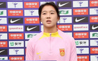 盧家玉U20女足：狀態(tài)良好，專注亞洲杯預選賽。