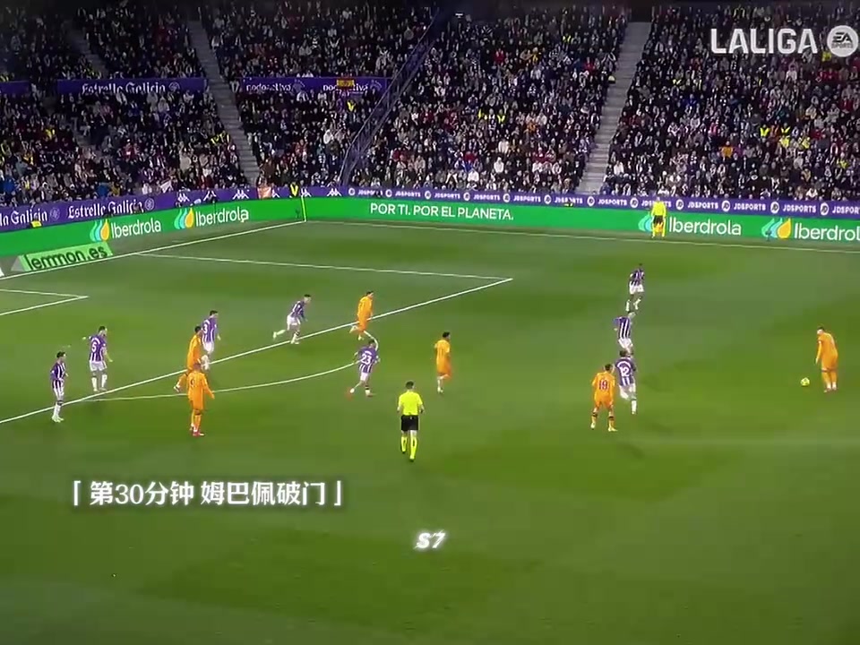 故事的開(kāi)始不總是順利姆巴佩皇馬生涯首個(gè)帽子戲法