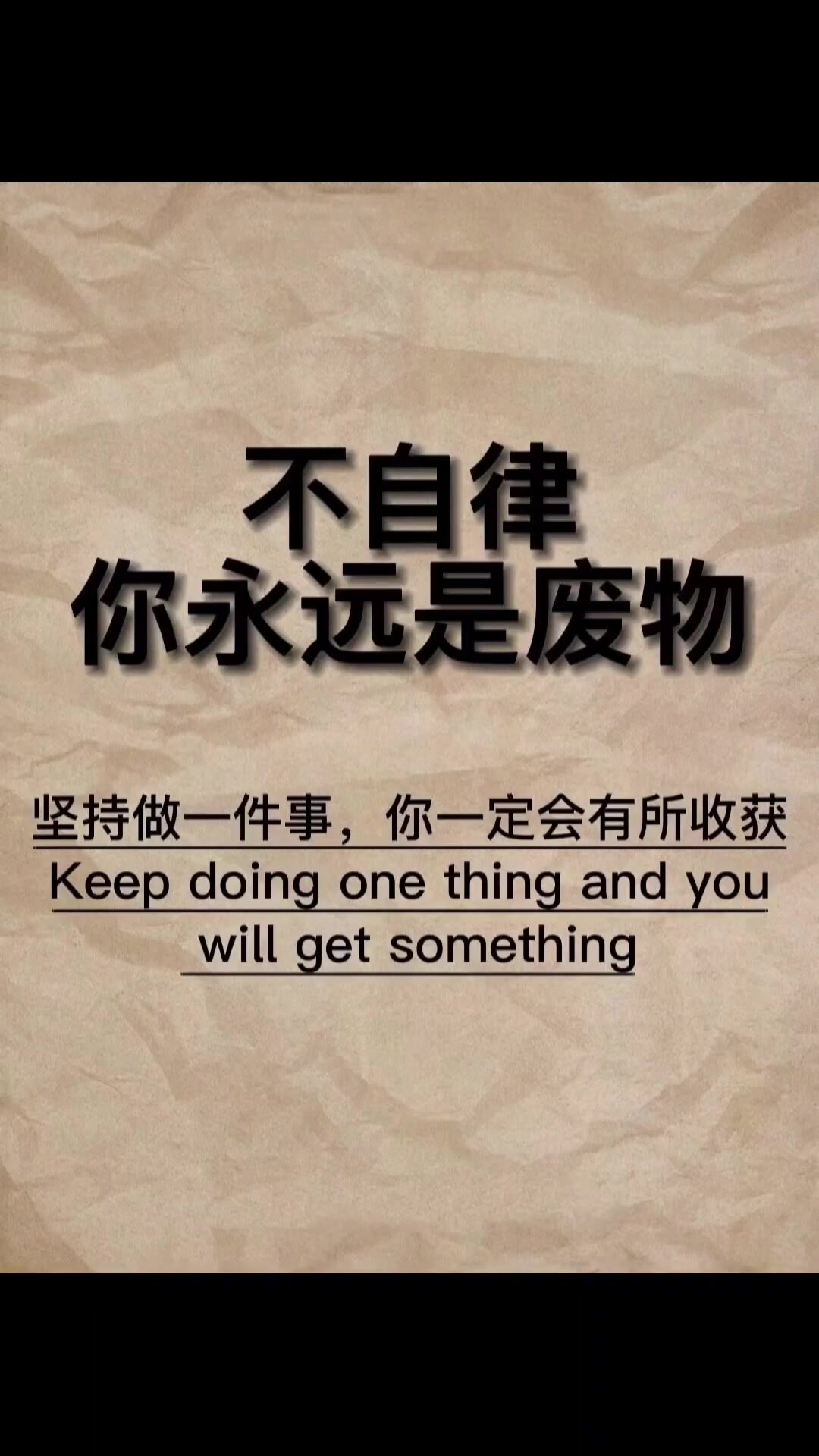 韓鵬社媒發(fā)布好久沒(méi)來(lái)學(xué)校健身房了還是熟悉的味道