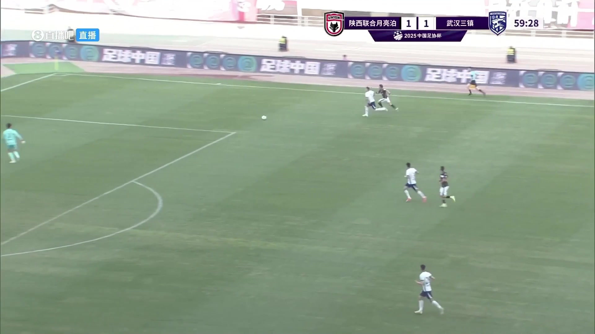 豆腐渣后防達(dá)爾法盧門(mén)前包抄推射得手陜西聯(lián)合2-1快速反超