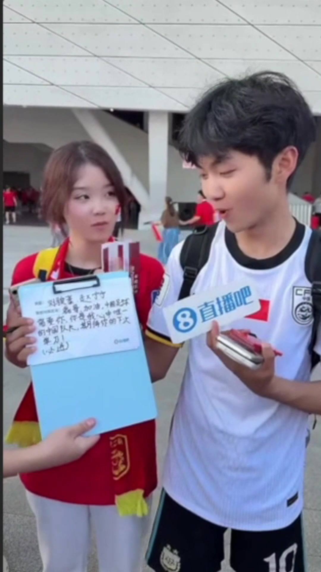 中國球迷期待武磊下一次單刀必進(jìn)希望以后單刀封盤