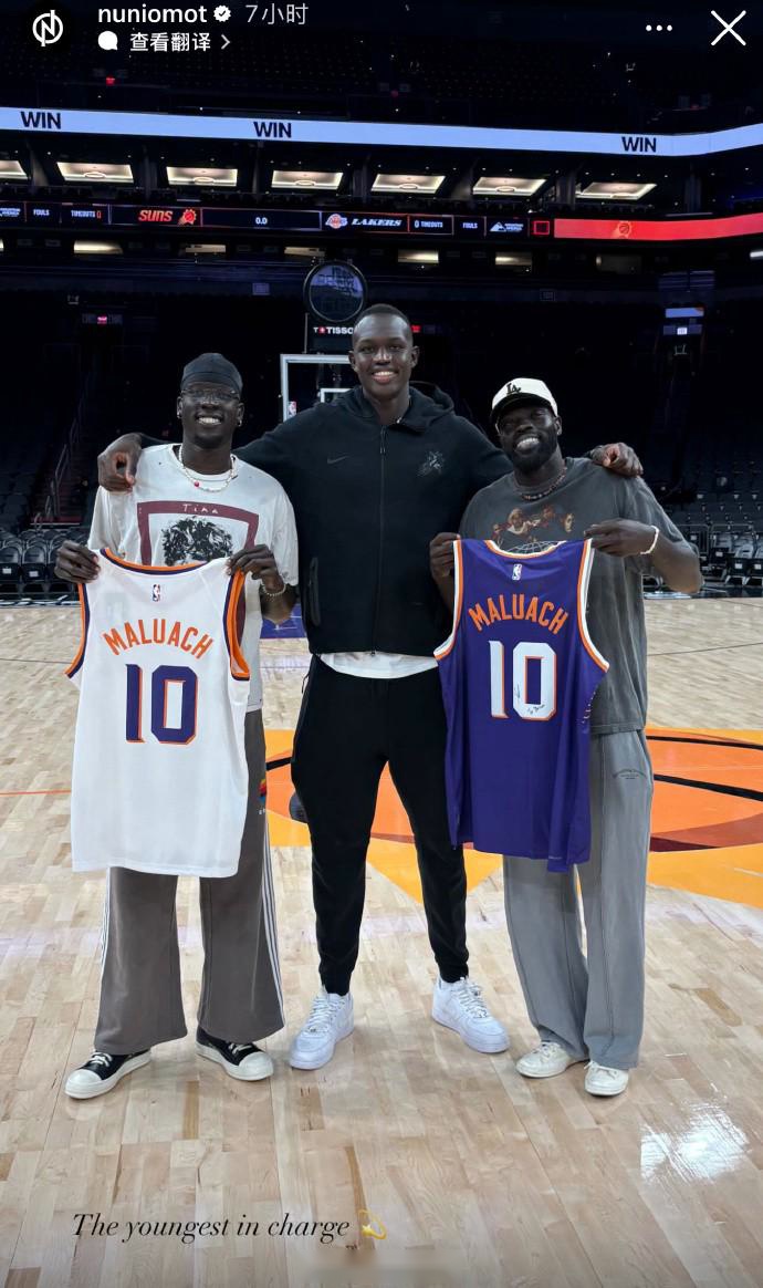 南蘇丹男籃集結(jié) 奧莫特和沙約克直播觀看10號秀馬魯阿奇的比賽