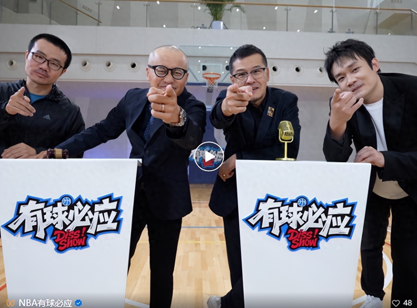 這個叫丁的小伙子膽子很大