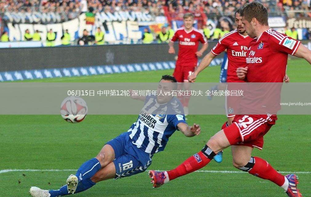 西甲第38輪皇家馬德里2-0皇家社會