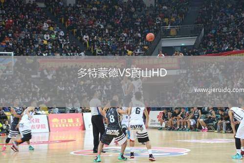 圖庫曼競(jìng)技VS羅薩里奧中央