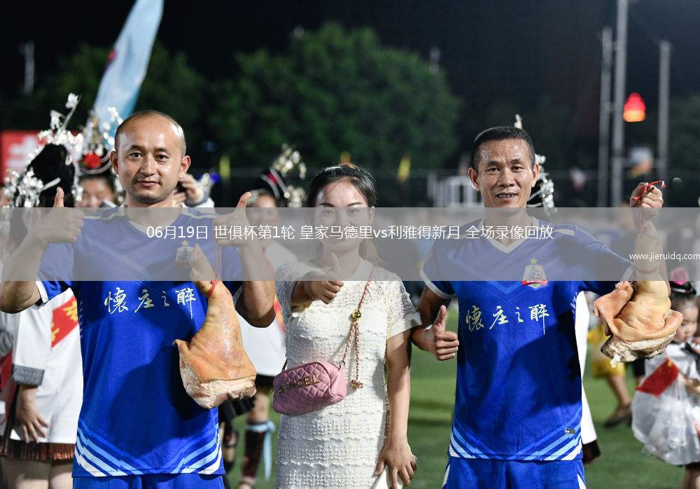 意甲第38輪那不勒斯2-0卡利亞里