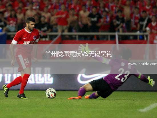 費基爾VS托爾阿克雷里