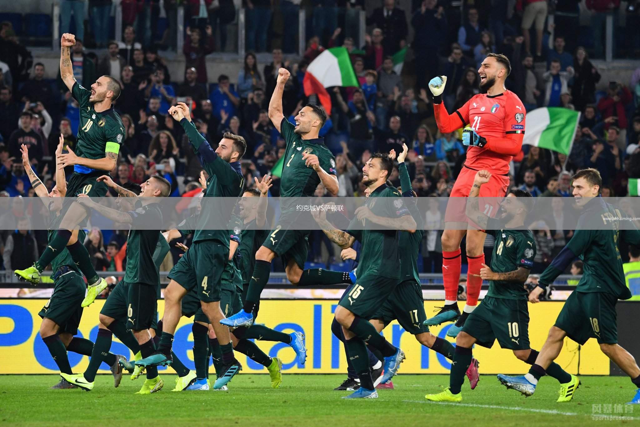 約克城VS薩頓聯(lián)