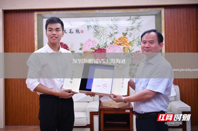 赦陶寧歐青年隊(duì)VS帕爾梅拉斯青年隊(duì)