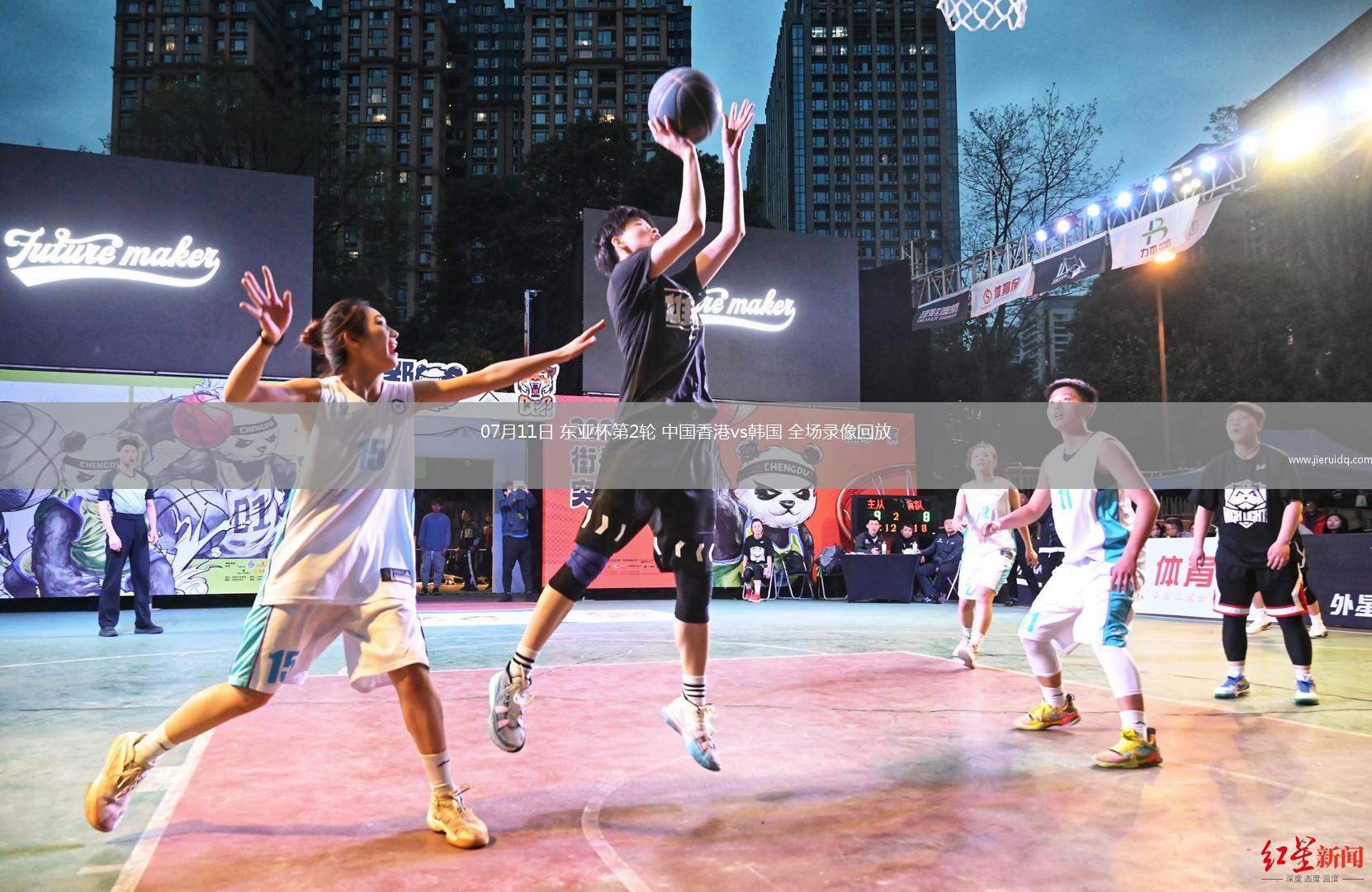 歐洲杯1/8決賽瑞士2-0意大利