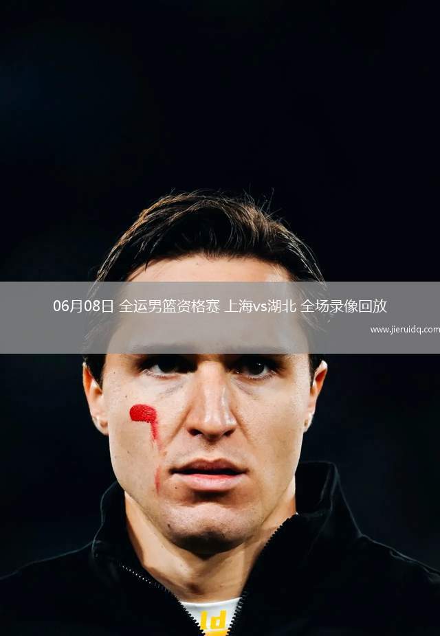 NBA夏季聯(lián)賽騎士71-82勇士