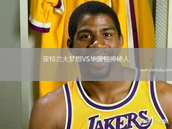 智利VS厄瓜多爾