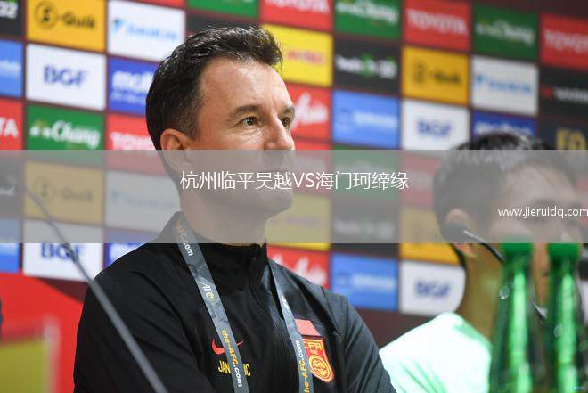 普薩雷VS比爾森彼得林