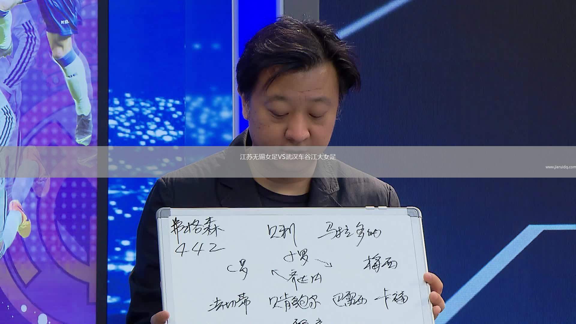 西阿德萊德SCVS阿德萊德奧林匹克