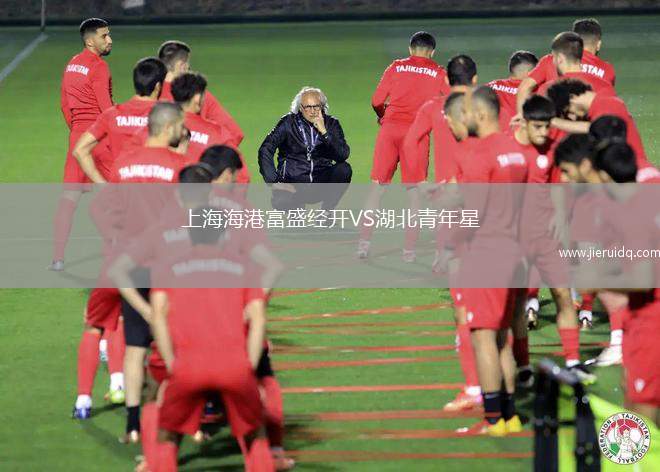 科姆拉特大學VS謝里夫B隊