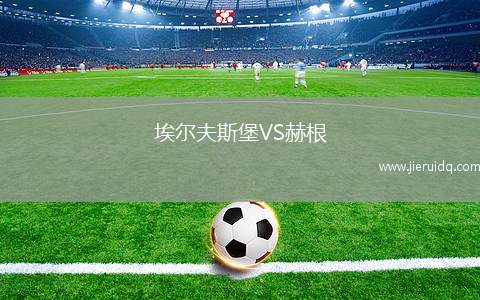 卡拉普萊后備隊VS坎巴塞雷斯后備隊