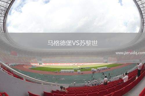 耶塞斯克VS克曼尼