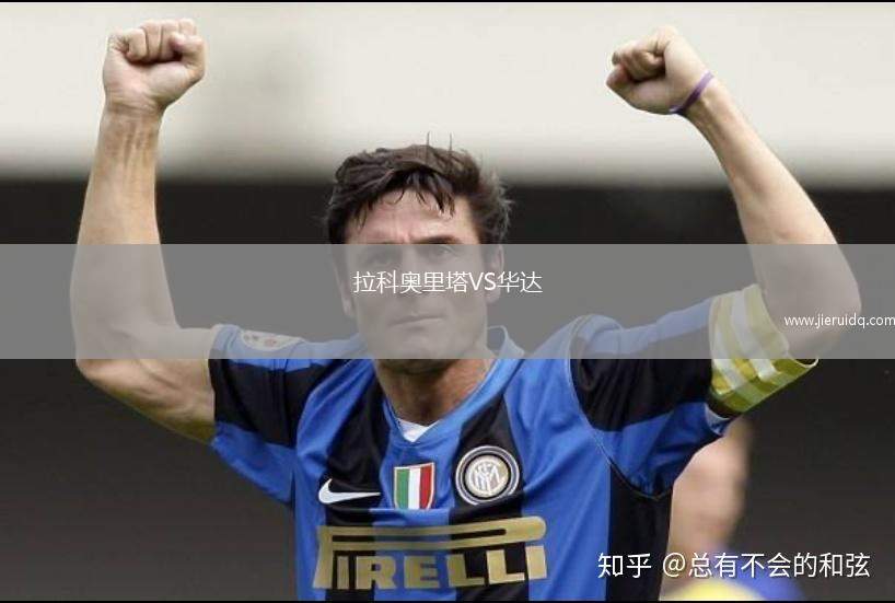 克倫摩里茲VS塔波斯科