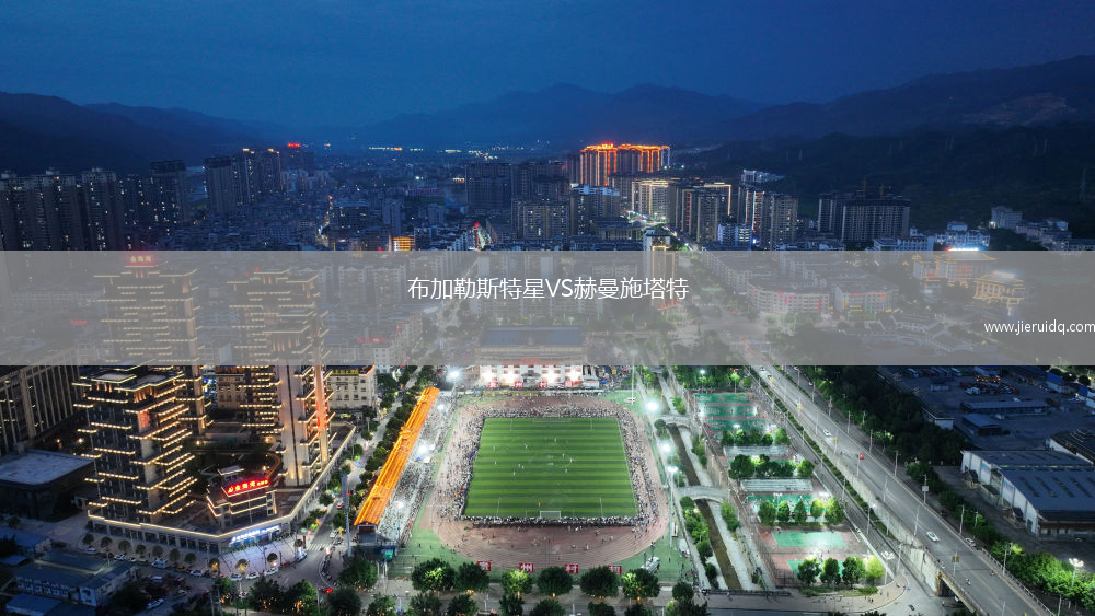 祖利亞諾VS卡貝略港學(xué)院