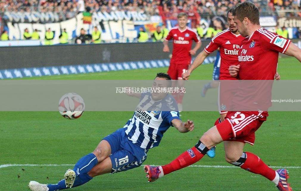 圣何塞地震VS圣地亞哥FC