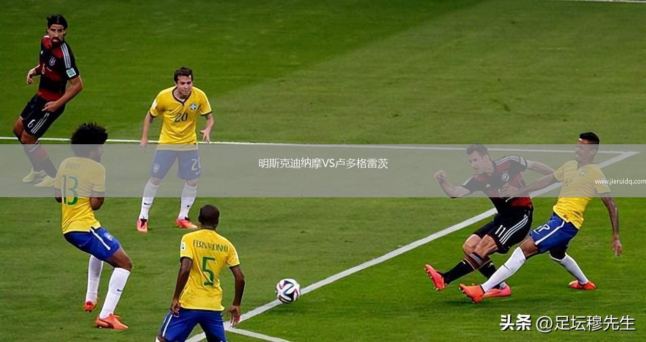 圣塔菲聯(lián)后備隊VS颶風后備隊