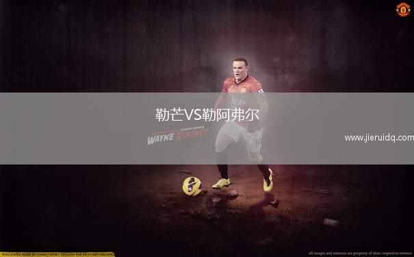 雅丹納博VS實(shí)皆聯(lián)