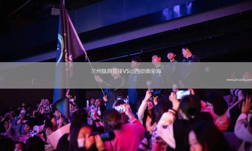 布沙尼路費斯堡VS凱佩茲比勒迪亞士邦