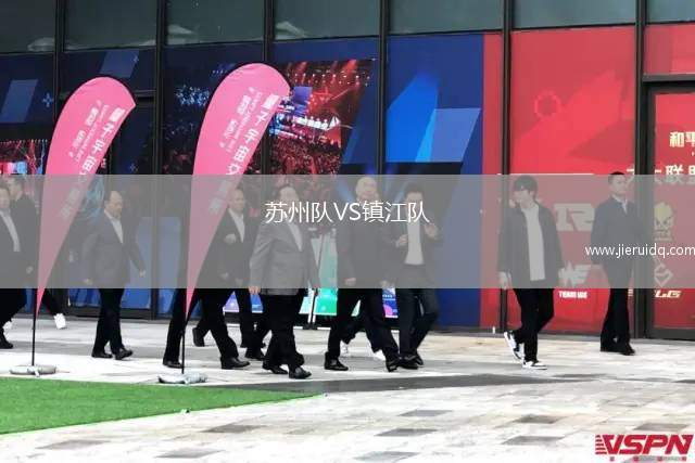 呂米伊瓦列里耶斯VS尼姆