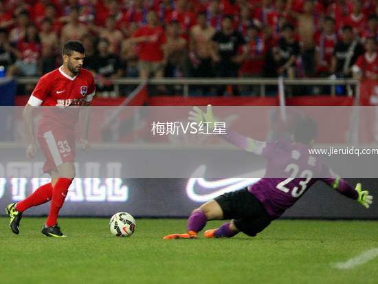 特羅姆瑟女足VS侯治森華特女足