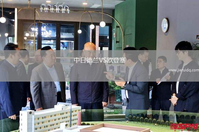 切亞賓斯克B隊VS卡緬斯克沙赫京斯基