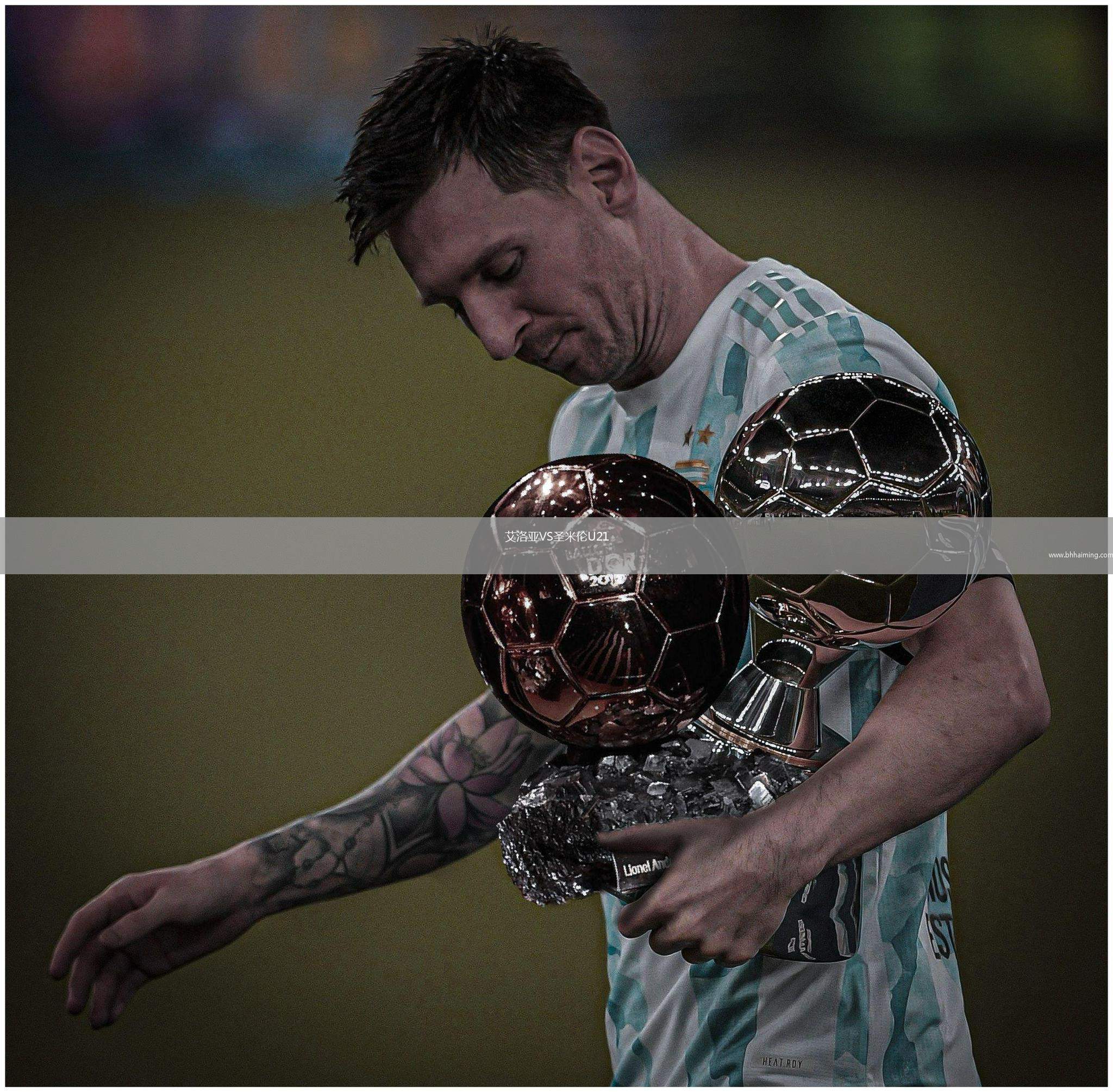 艾洛亞VS圣米倫U21