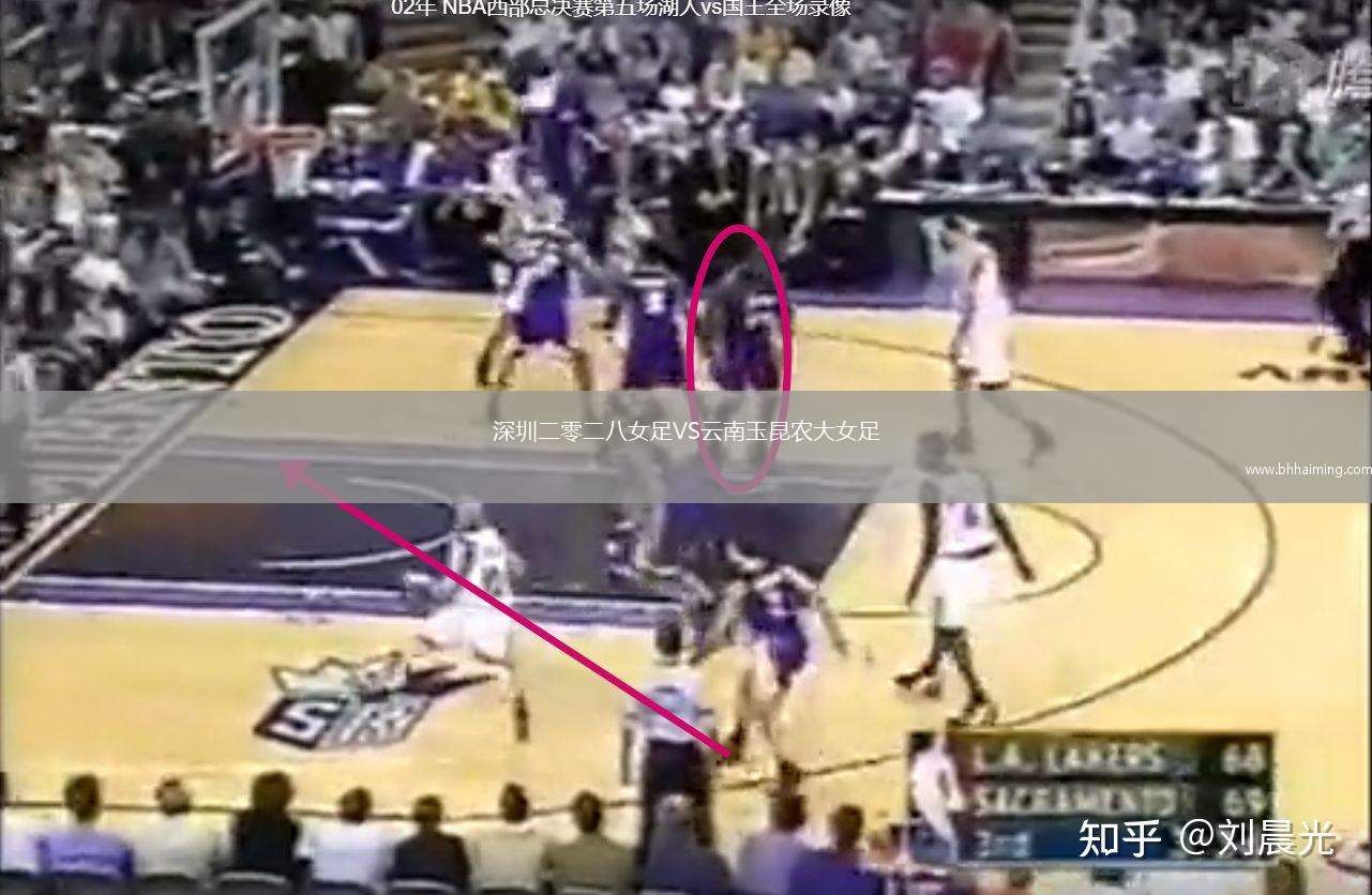 深圳二零二八女足VS云南玉昆農(nóng)大女足