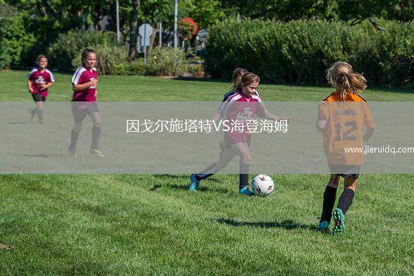 熱尼斯VS杜保爾