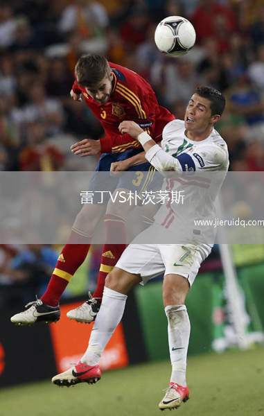 亞馬遜青年隊(duì)VS馬瑙斯U20