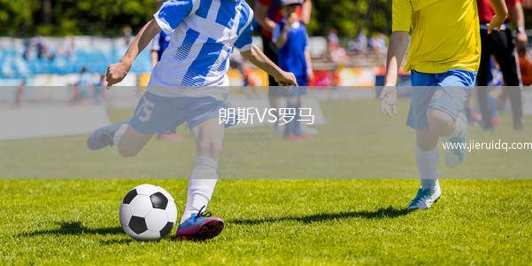 科比亞波VS圣塔科魯茲