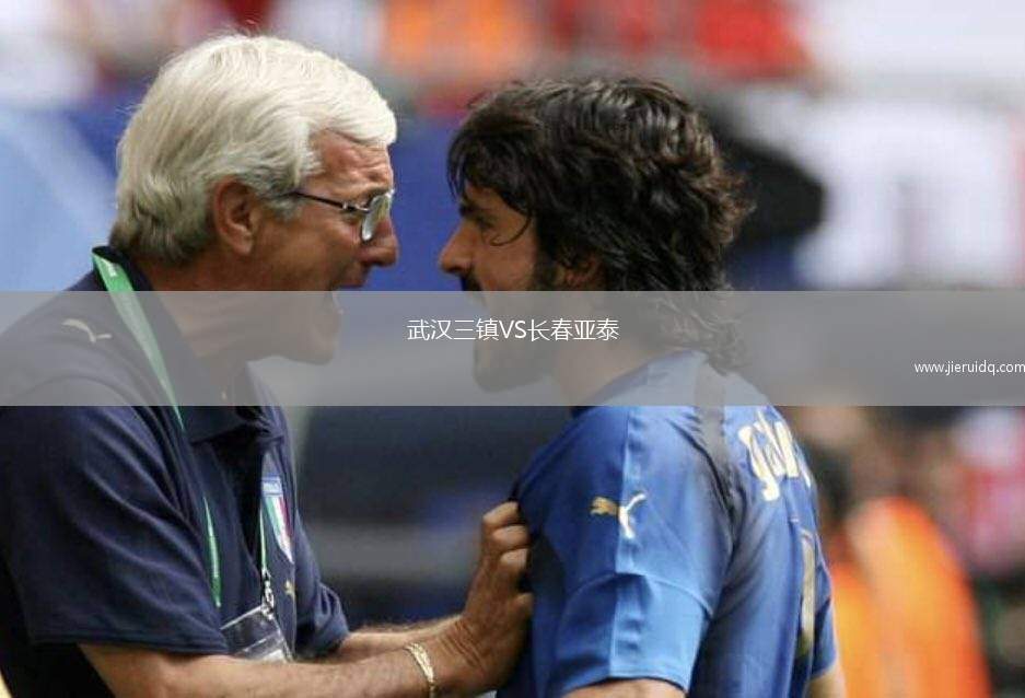 因戈?duì)柺┧嘏鉜S維多利亞柏林女足