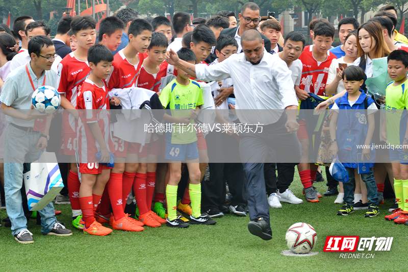 CS蒂米甚VS阿爾巴尤利亞大學