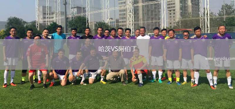 法德VS加奇薩蘭