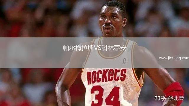 FC南海岸VS斯基奧德