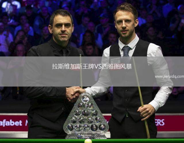 醒吾科技大學(xué)VS廈門大學(xué)