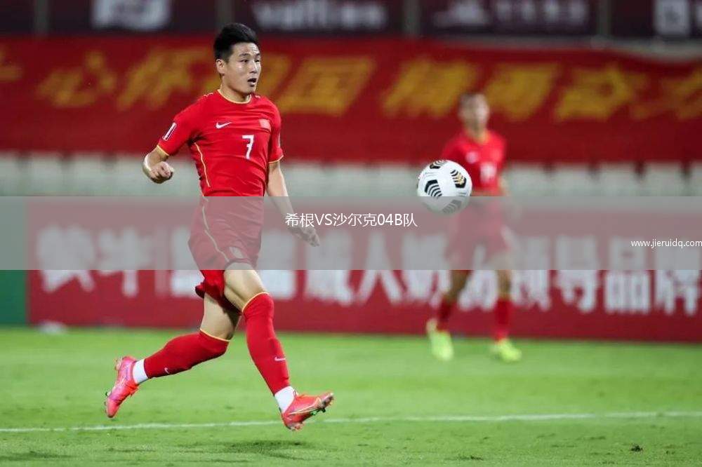 德尼茲利伊古雷勒VS帕加馬