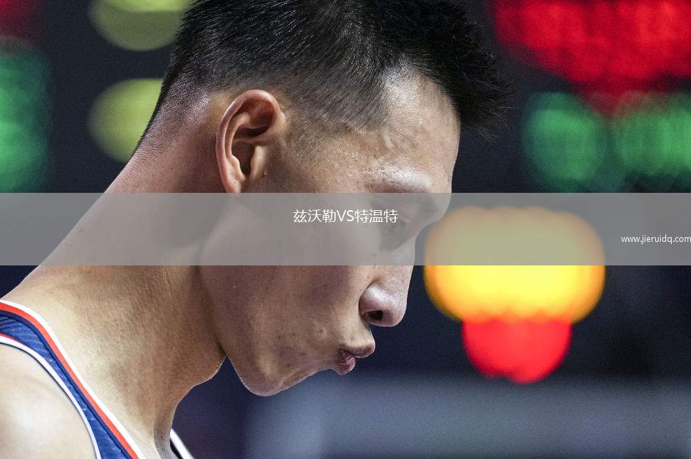 福山市FCVS三菱水島